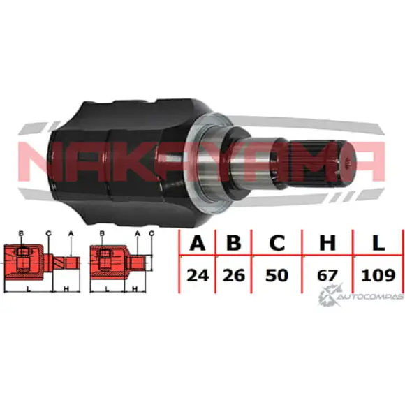 Шрус внутренний левый, к-кт NAKAYAMA 1425574139 AXZGDZ EKNM F NJ7185NY