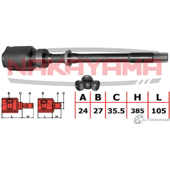 Шрус внутр. Правый к-кт NAKAYAMA NJ7192NY 1425574145 J PDP2P 9SUCCC