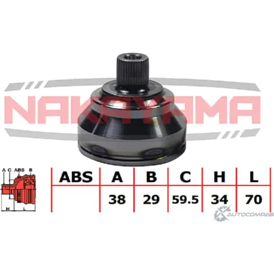 Шрус внешний, к-кт NAKAYAMA SG02NAD I4 J60 NJ733NY 1425575649