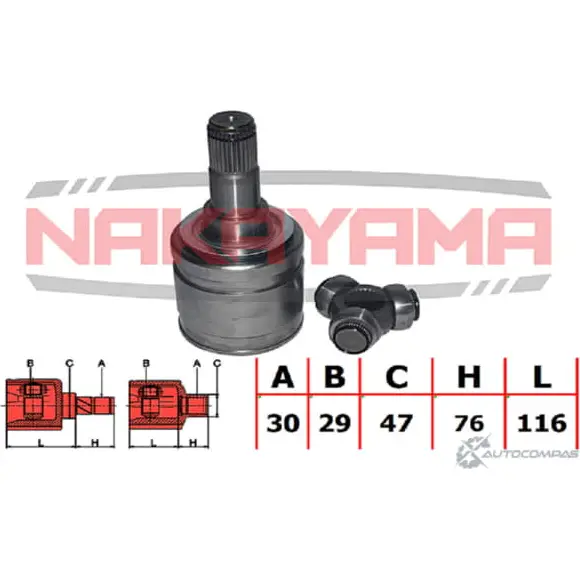 Шрус внутр. К-кт NAKAYAMA 1425574157 NJ7652NY JZ ET8 KAFP5OV