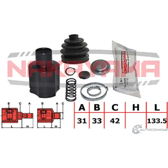 Шрус внутренний к-кт NAKAYAMA 9U TZIB 3JPKX 1425572004 NJ7772NY