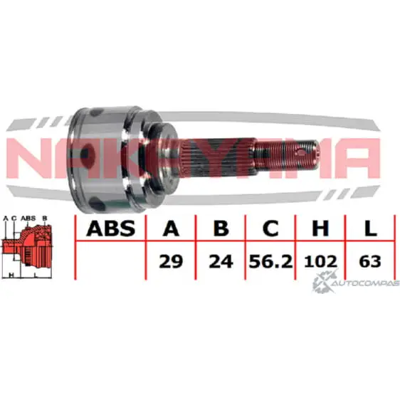 Шрус внешн. К-кт NAKAYAMA NJ793NY NO SO5I LT8PW 1425570587