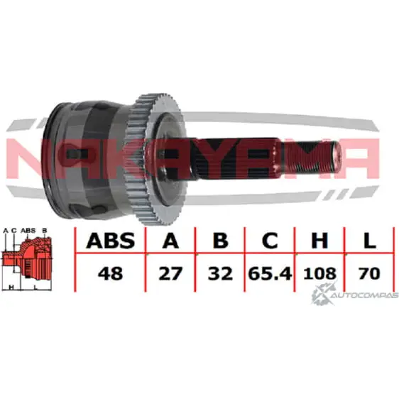 Шрус внешний, к-кт NAKAYAMA NJ881NY 1425561915 QRHQ5 G RUXLG
