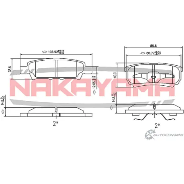 Колодки тормозные задние, дисковые NAKAYAMA P79M R 1420938277 B1Y6QO1 P0680NY