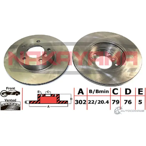 Тормозной диск NAKAYAMA 1425561628 H6BC3L WJF X6 Q4170 изображение 0