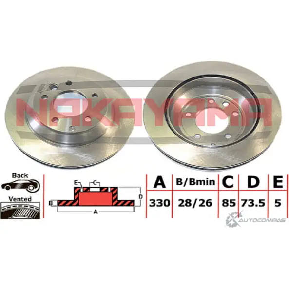 Тормозной диск NAKAYAMA 8DPH Q S6X5NA Q4562 1425575701 изображение 0