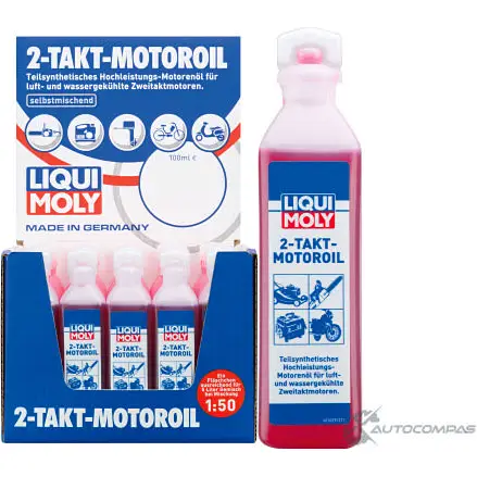 Моторное масло 2-Takt-Motoroil LIQUI MOLY ISO L-EGC API TC 1194062113 1029 изображение 0