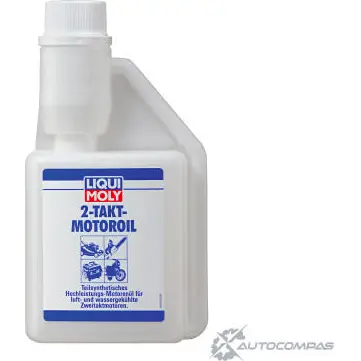 Моторное масло 2-Takt-Motoroil LIQUI MOLY 1194062149 1051 API TC ISO L-EGC изображение 0