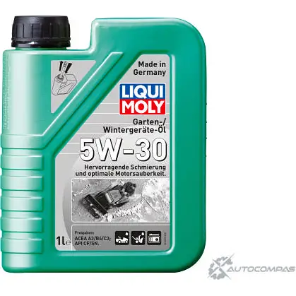 Моторное масло Garten-/Wintergeräte-Öl 5W-30 LIQUI MOLY 1194062415 ACEA A3 1279 ACEA B4