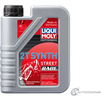 Моторное масло Motorbike 2 T Synth Street Race LIQUI MOLY Husqvarna 1194062611 API TC 1505