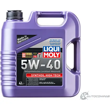 Моторное масло Synthoil High Tech 5W-40 LIQUI MOLY P 000339 1876073 1915 C4I0C