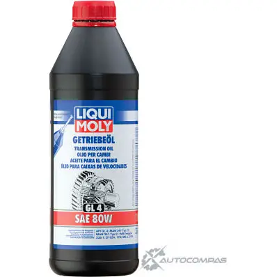 Масло в коробку, редуктор (GL4) SAE 80 W LIQUI MOLY P0002 15 1952 1876114 W22TL8A