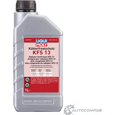 Антифриз Kühlerfrostschutz KFS 13 LIQUI MOLY 21139 1436724806 G5ZP 3GK