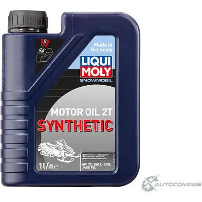 Моторное масло Snowmobil Motoroil Synthetic 2 T LIQUI MOLY 1876165 P170U 2382 P0 00670 изображение 0