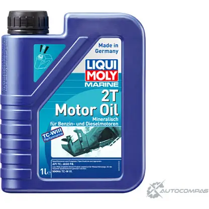 Моторное масло Marine 2 T LIQUI MOLY JASO FB API TC 25019 1194063114