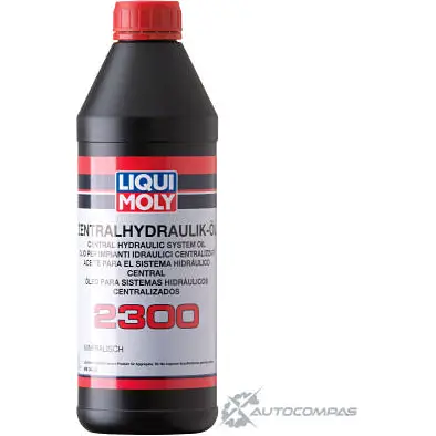 Гидравлическое масло Zentralhydraulik-Öl 2300 LIQUI MOLY P000387 3665 1876253 MB 343.0 изображение 0