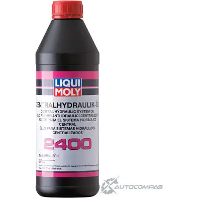 Гидравлическое масло Zentralhydraulik-Öl 2400 LIQUI MOLY ISO 7308 1876254 LHM-Plus 3666 изображение 0