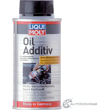 Присадка в моторное масло Oil Additiv LIQUI MOLY 3901 1WB739 1876343 P0 00005 изображение 0