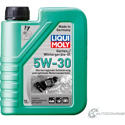 Моторное масло Garten-/Wintergeräte-Öl 5W-30 LIQUI MOLY 1436724971 U1FC RX 39018