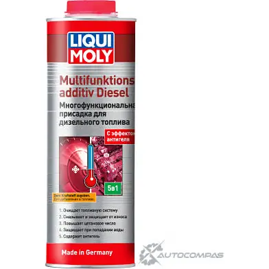 Присадка в топливо Multifunktionsadditiv Diesel LIQUI MOLY 1436724871 39025 VL6 F6
