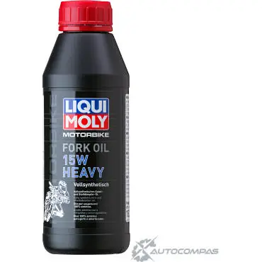 Вилочное масло Motorbike Fork Oil 15 W Heavy LIQUI MOLY 7558 1876507 P0 00487 EGUTS изображение 0