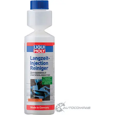 Присадка в топливо Langzeit Injection Reiniger LIQUI MOLY K41UBR P00167 6 7568 1876512 изображение 0