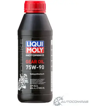 Масло в коробку, редуктор Motorbike Gear Oil 75 W-90 LIQUI MOLY 7589 NL8YV 84 1436725051