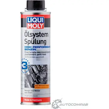 Присадка в моторное масло Öl System Spülung High Performance Benzin LIQUI MOLY 7592 1436724996 C 2WDC изображение 0