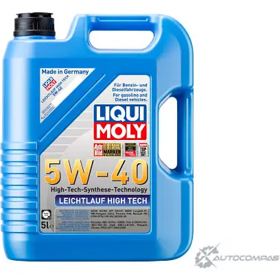 Моторное масло Leichtlauf High Tech 5W-40 LIQUI MOLY HH9 U3DQ 8029 1436724877