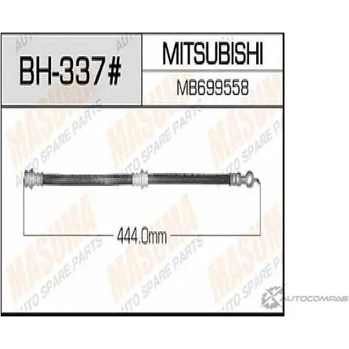 Шланг тормозной MASUMA 1422880591 UCQ KWI BH-337 изображение 0