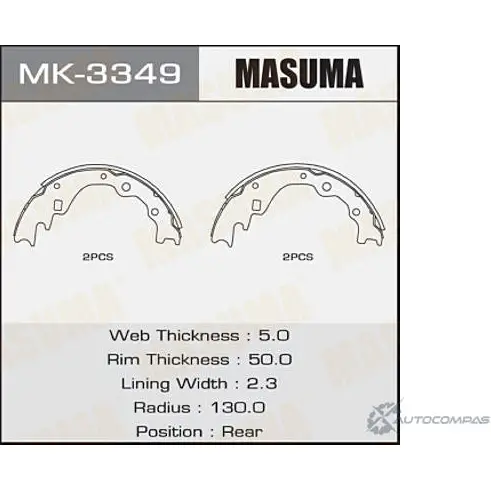 Колодки тормозные барабанные MASUMA 4560116980536 V CPTU MK-3349 1422888173 изображение 0