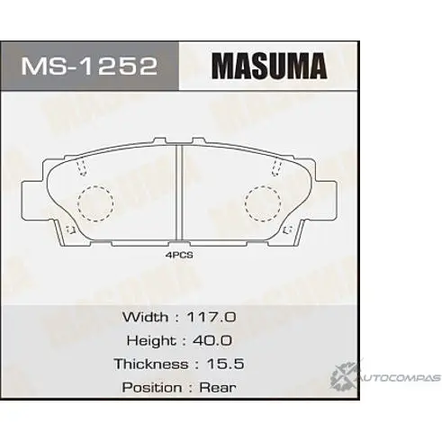 Колодки тормозные дисковые MASUMA 4560116001252 MS-1252 1420577039 R 3D63VN изображение 0