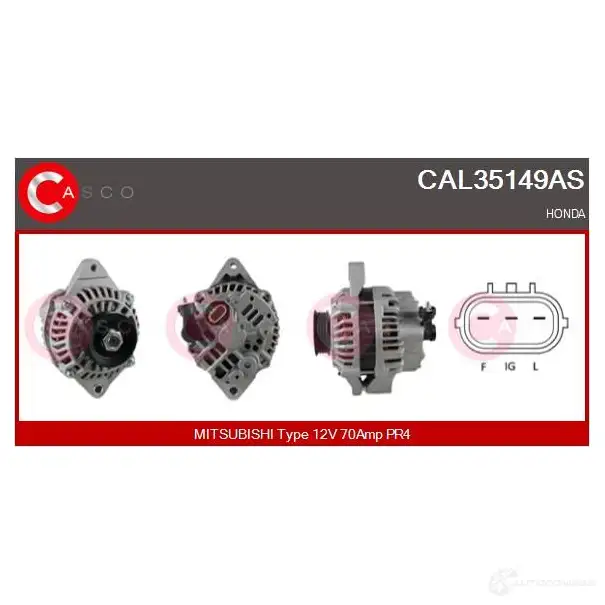 Генератор CASCO cal35149as 3257430 U 3T08M 8000000078841