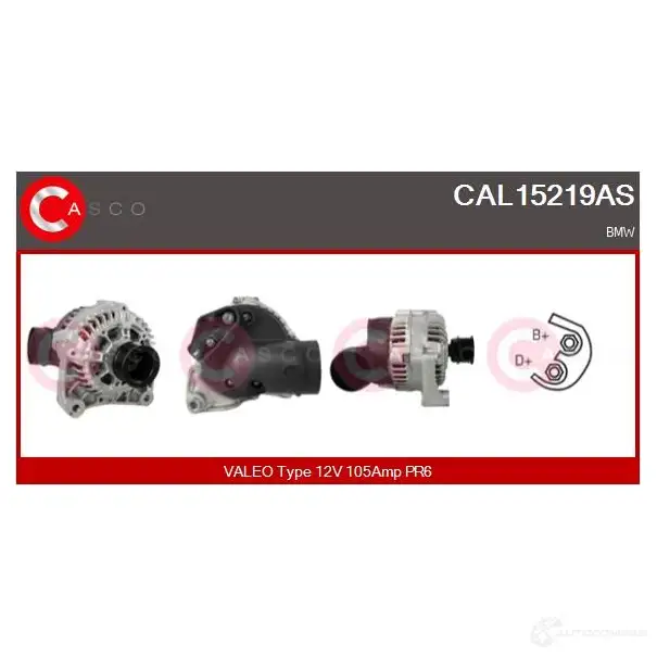 Генератор CASCO 3256259 8000000088116 WYBS R4 cal15219as