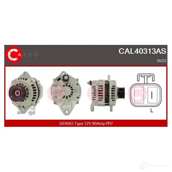 Генератор CASCO CD8 WHZG 8000000103635 cal40313as 3258019 изображение 0