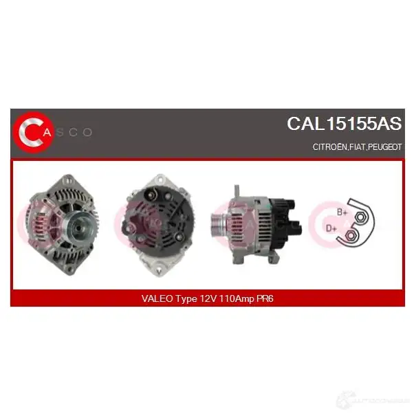Генератор CASCO 3256142 8000000076984 cal15155as UXE SY