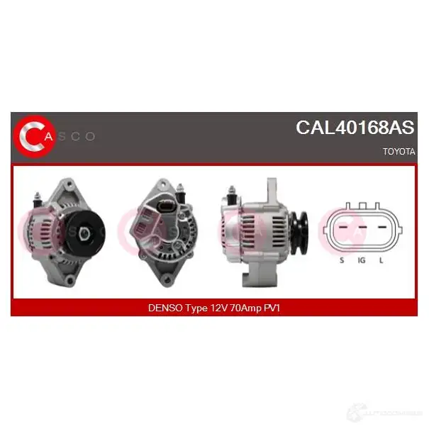 Генератор CASCO E79 UQ8K cal40168as 125766071 8000000079794