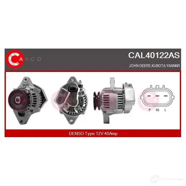 Генератор CASCO 3257781 cal40122as 8000000079435 EHS2 NR