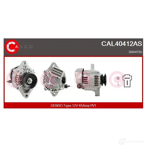 Генератор CASCO QO V881 3258106 cal40412as 8000000273796 изображение 0