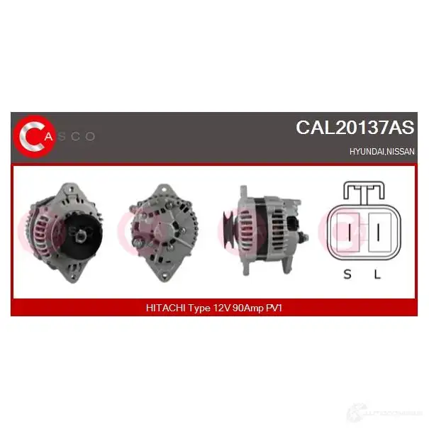 Генератор CASCO XA QZS 3256783 8000000077493 cal20137as