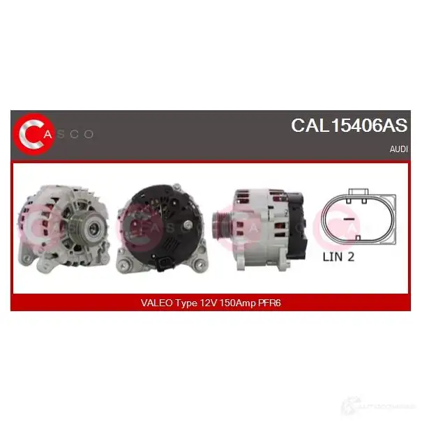 Генератор CASCO 0NXQG VX cal15406as 1437339484