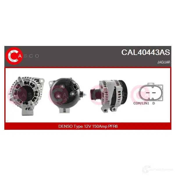 Генератор CASCO UW22E QF cal40443as 3258135 8000000296030