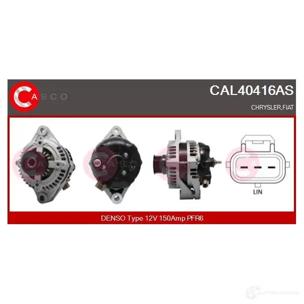 Генератор CASCO Y 304Z 3258110 8000000297082 cal40416as изображение 0