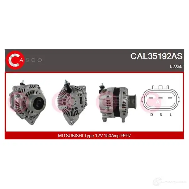 Генератор CASCO Q 9BAZY cal35192as 3257492 8000000103253 изображение 0