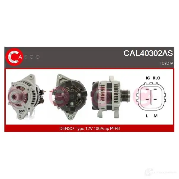 Генератор CASCO cal40302as 2K6N NV 1424952590