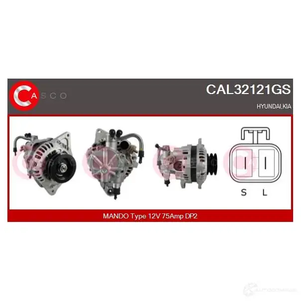 Генератор CASCO cal32121gs 8000000062970 3257309 YW RY39