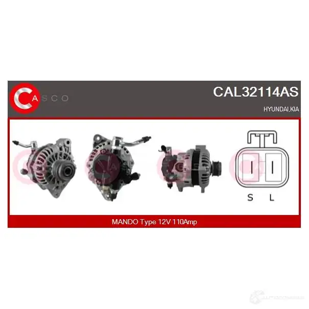 Генератор CASCO 65L 68N 3257294 8000000078476 cal32114as изображение 0