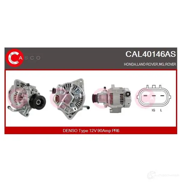 Генератор CASCO 3257809 cal40146as 8000000079633 9KP 4EU