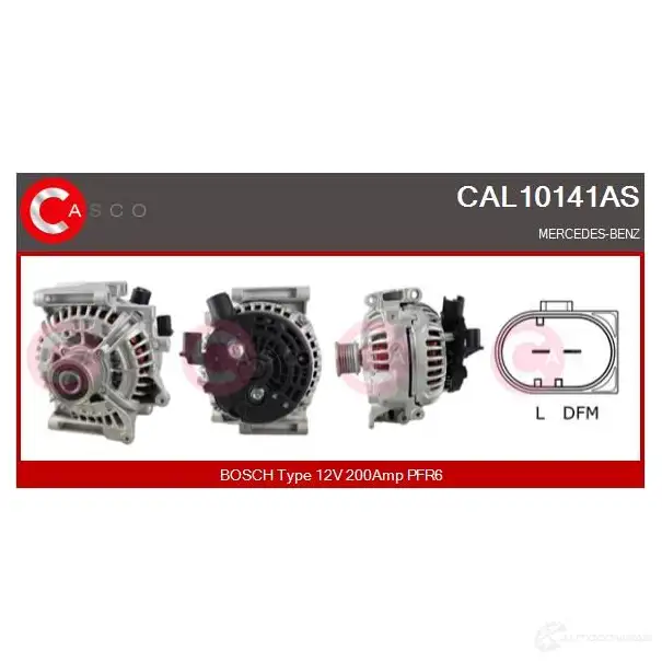 Генератор CASCO G1GQYH 2 3255221 cal10141as 8000000256447