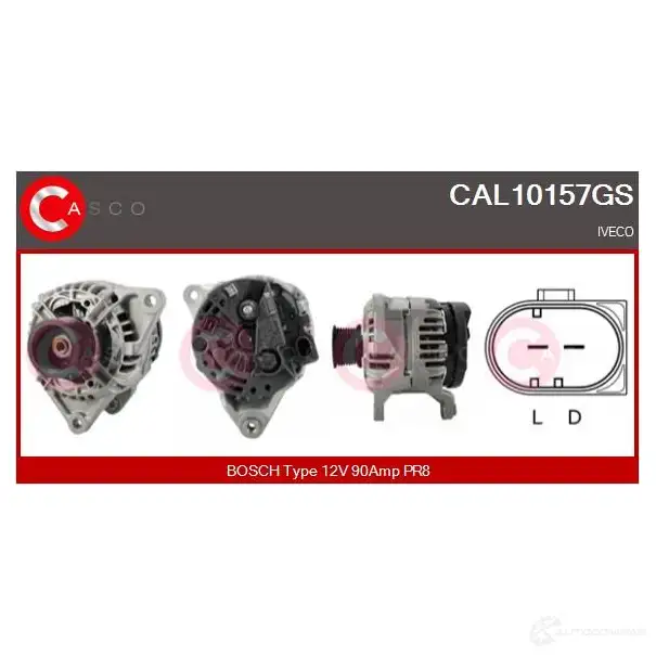 Генератор CASCO 3255249 cal10157gs VST SMD7 8000000092632